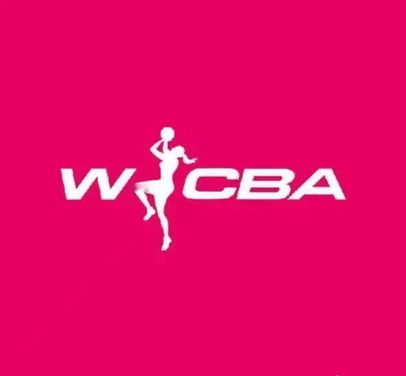 WCBA25-26赛季最终排名，广东卫冕失败，四川4年3冠！冠军四川女篮