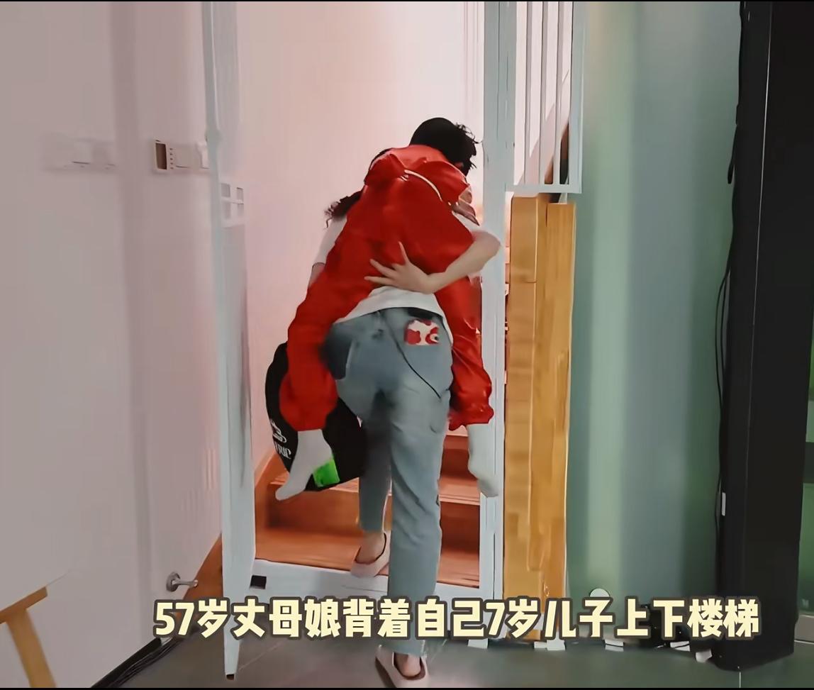 三宝完全不把同龄的丈母娘放在眼里。看《姐姐当家》这一段气的我乳腺增生了。三宝
