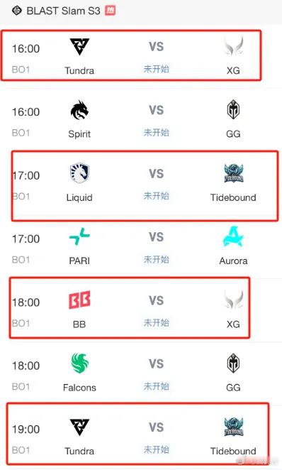 Blast今天就开始了，战车和XG都会出战，大家看一下赛程哦dota2dota