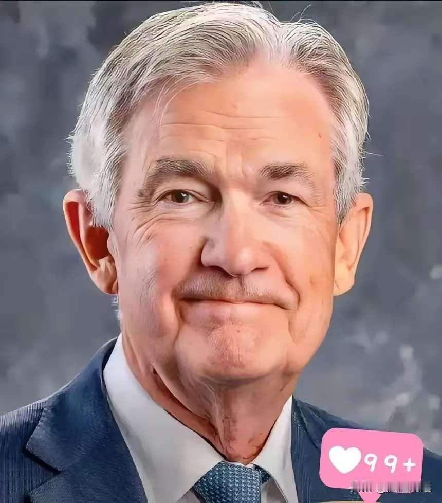 美联储主席鲍威尔摊牌了2026年4月30日，美联储主席鲍威尔宣布了一件大事：5