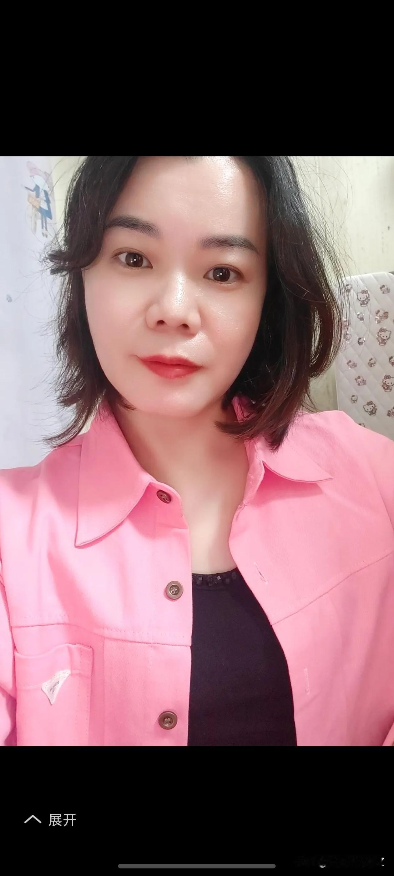 少妇，粉色系优雅自信穿搭分享