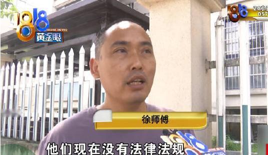 湖州安吉的网约车司机徐师傅，7月22日接了一单44公里的长途预约单。下单的是他经