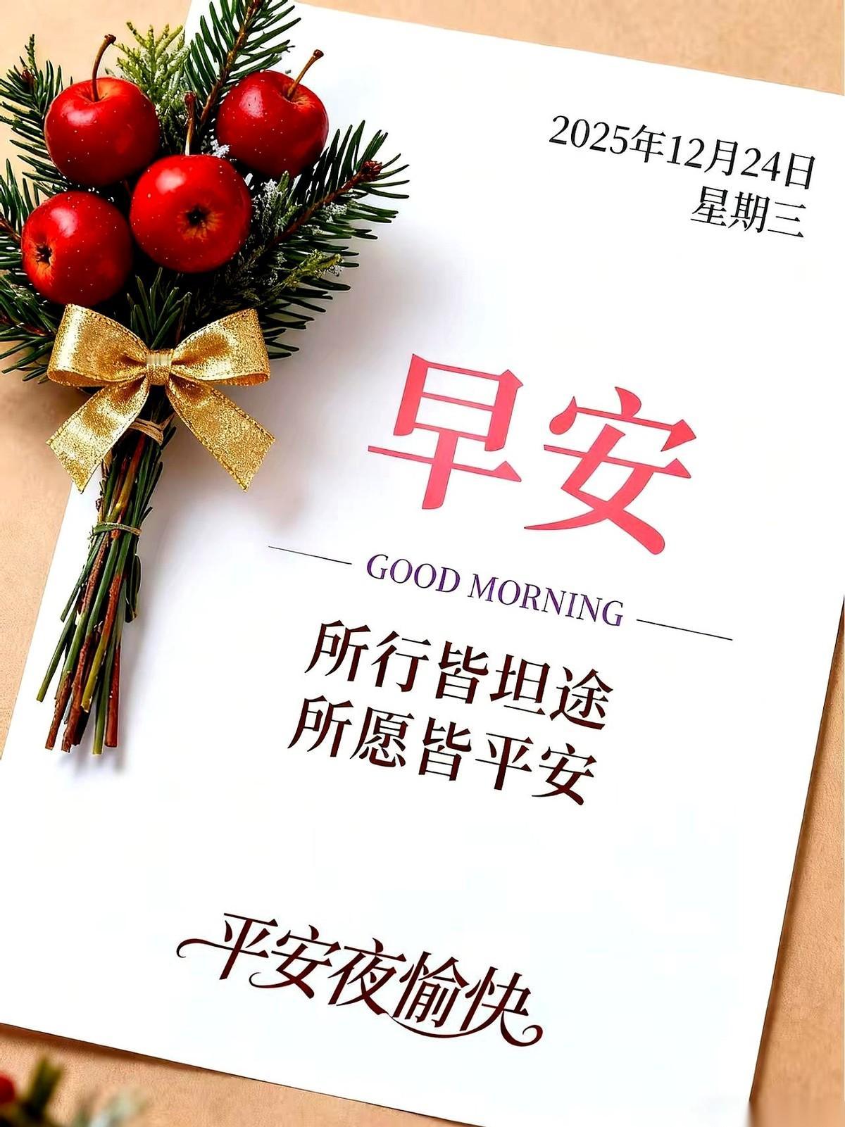 活着最大的本事，其实就两个字：**翻篇**。真的，别不信。这几天看着周围忙忙