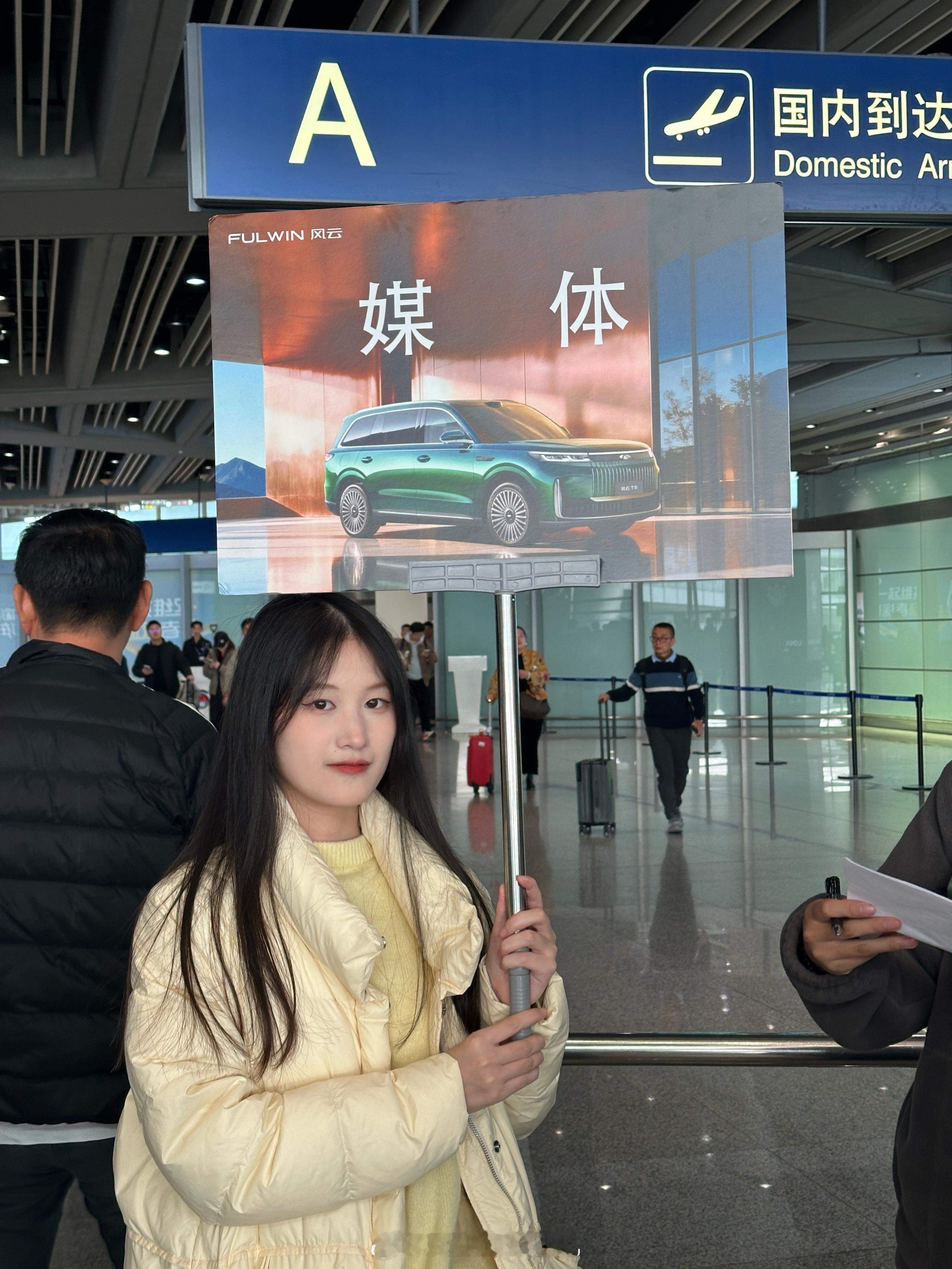 今天咱俩撞色了[大笑]​​​