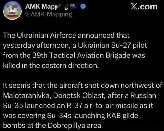 俄罗斯空天军的一架苏-35战斗机在为苏-34护航时，在顿涅茨克上空发射了一枚R-