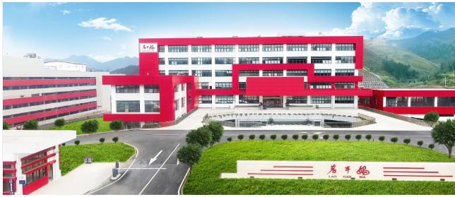 老干妈去年干了54个亿，逼近历史最佳纪录，可你猜怎么着？79岁的陶华碧老人家，到