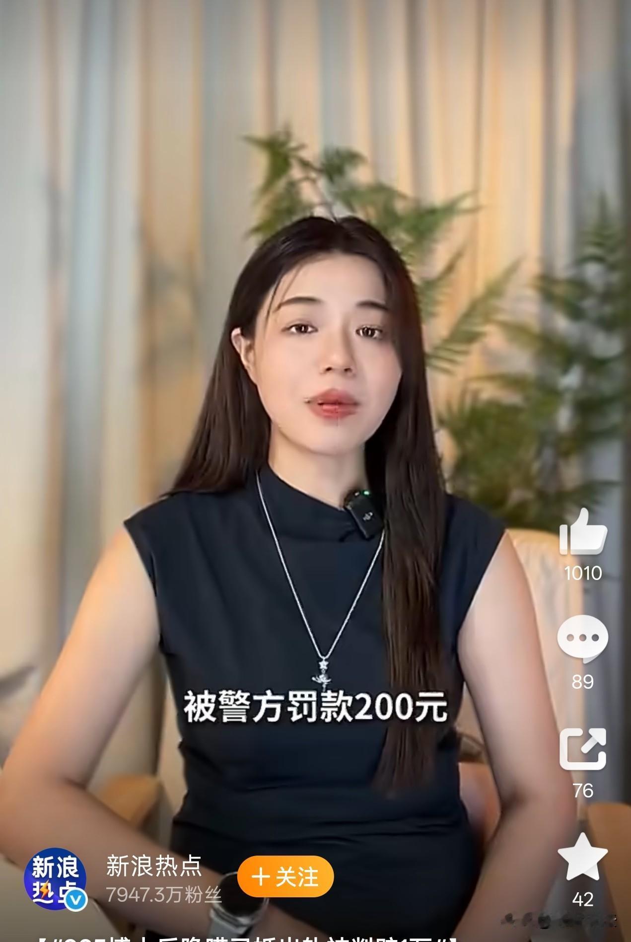 北京，一男子欲望强，妻子怀孕也不放过，直到孕晚期，妻子拒绝和他同房，他就在外打造