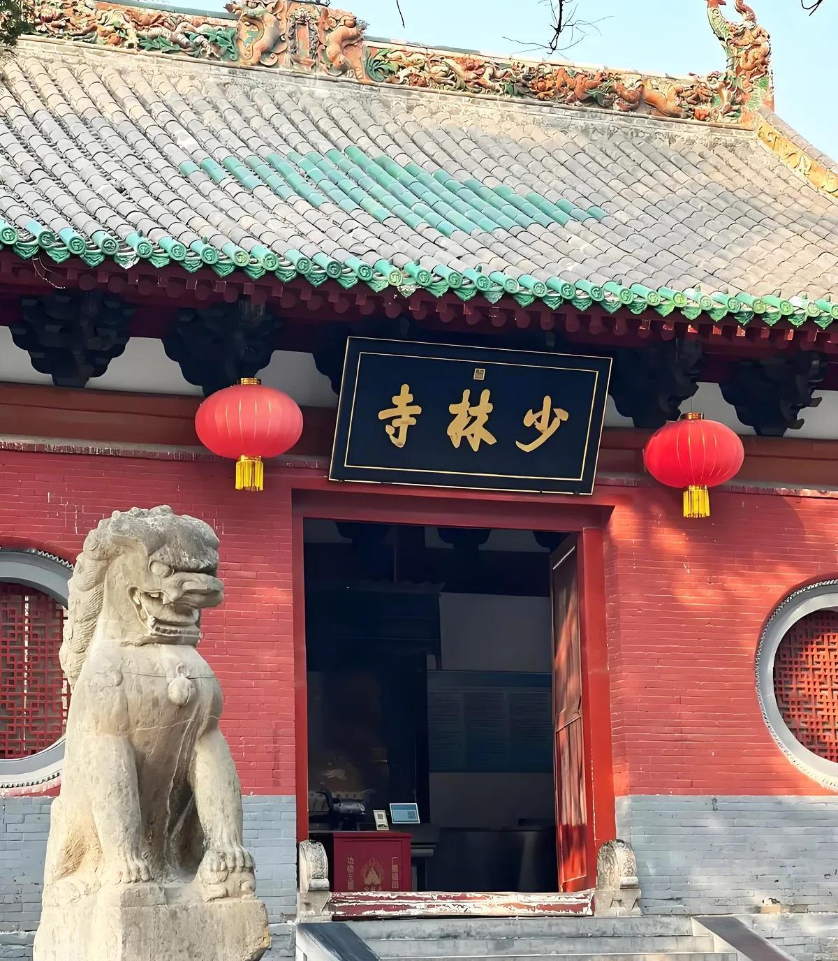 都说寺庙赚钱，但没成想这么赚钱！查看释永信的商业帝国，他的名下居然有18