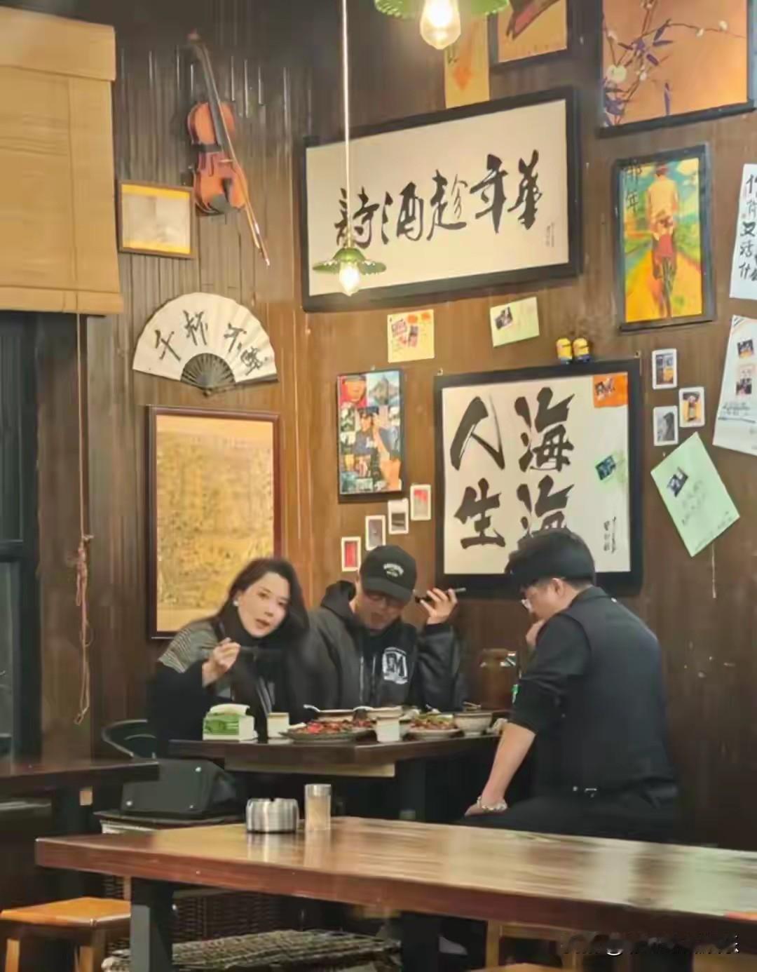 终于知道汪峰喜欢森林北什么了，才分开就又想见面，汪峰真的离不开森林北了。汪峰