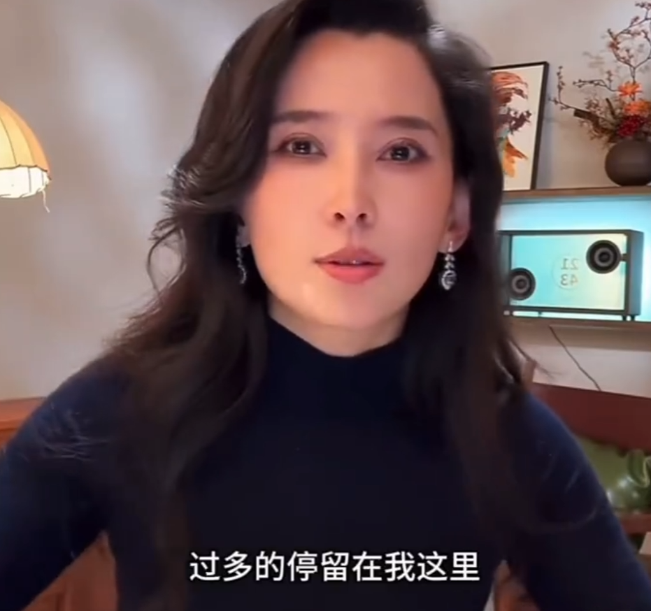 森林北直播回应与汪峰分手：“是私人问题我觉得没有必要去占用大家的公共资源，我是不