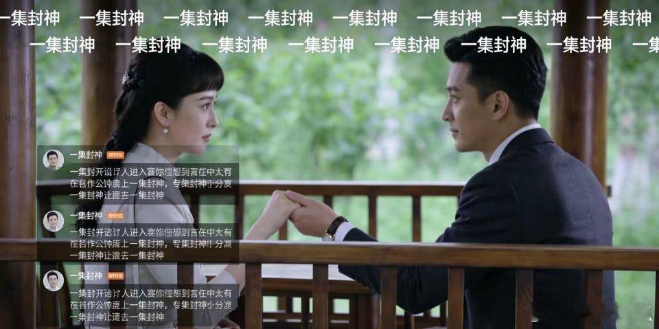 《双轨》15集封神！名场面密集到刷屏，甜度虐点双在线谁还没被《双轨》第15集拿捏