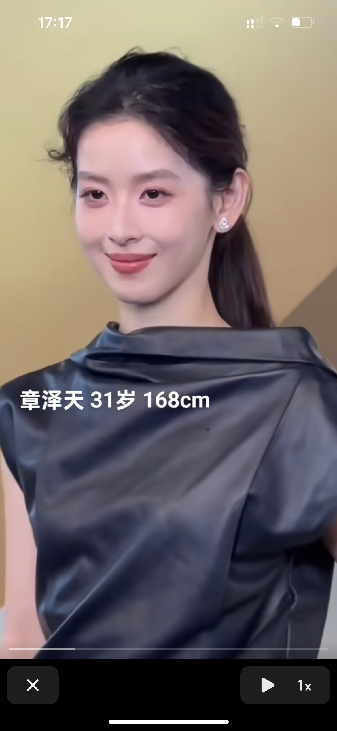 哦买噶章泽天现在长得好像刘亦菲她妈妈​​​