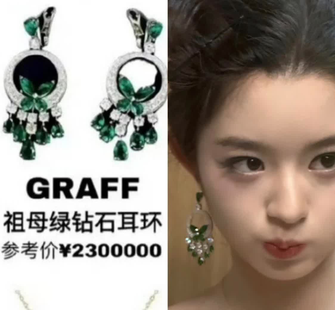 压不住了！黄杨爸爸被立案调查之后，昨天黄杨妈妈也被大家送上了热搜，今天，黄杨