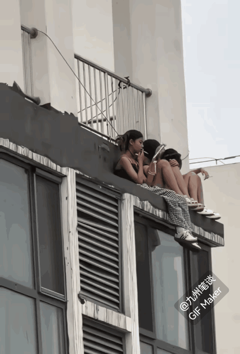万一此时上方突然有人泼一盆水下来，把几人浇下去了。会怎么样？初生牛犊不怕虎，
