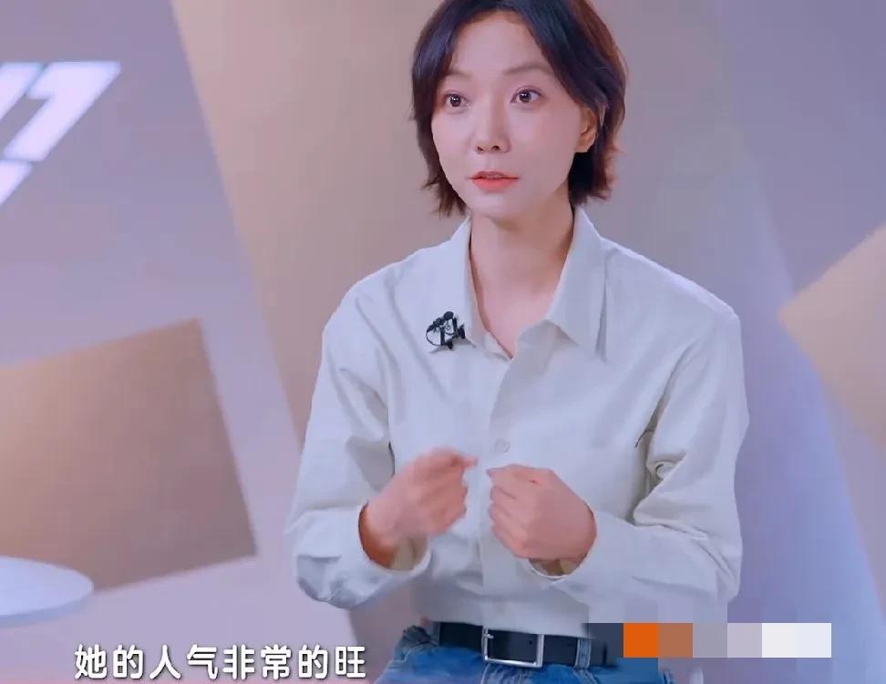 王珞丹太现实了！4公选人的时候，王珞丹毫不犹豫的选择了李晟，理由不是她有多喜欢