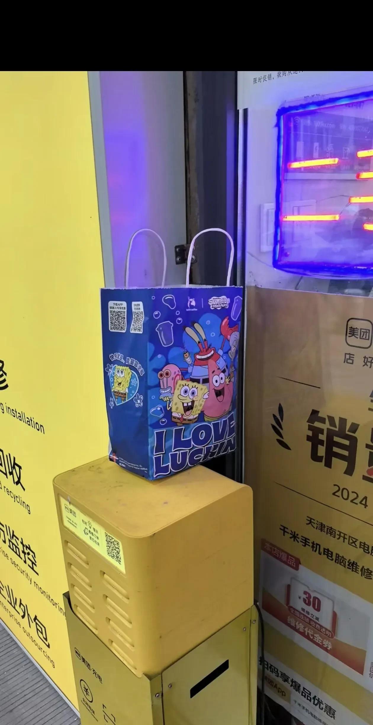 记性不如忘性大[捂眼睛]群里有人问：唉，买的可是现烤的面包啊，38°高温天，