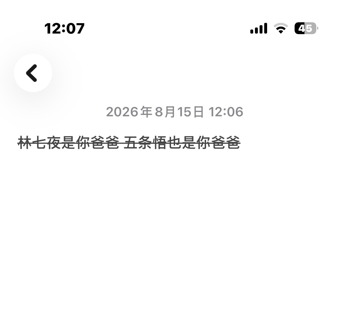 给乐乐科普一下第一个手办是红缨啊怎么给人家红缨姐姐开除了我们是男角色第一个哦红