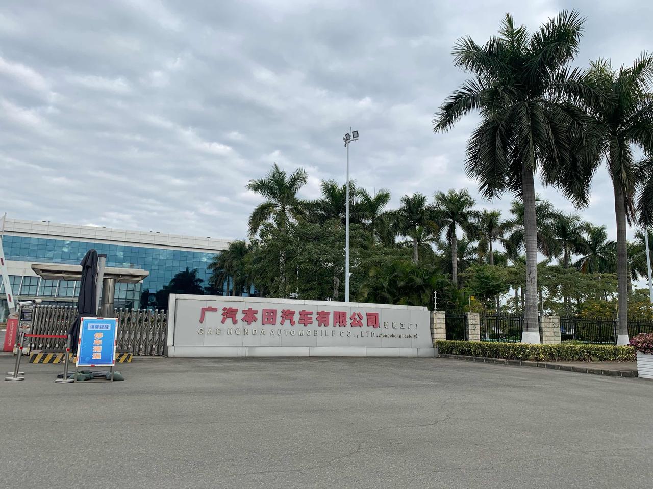 广本深陷困局成广汽短板曾作为广汽集团核心利润引擎的广汽本田，巅峰时贡献集团超7