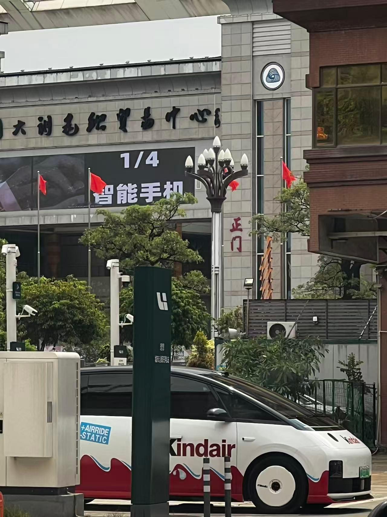 厉害，MEGA还会再创新高吗？​​​