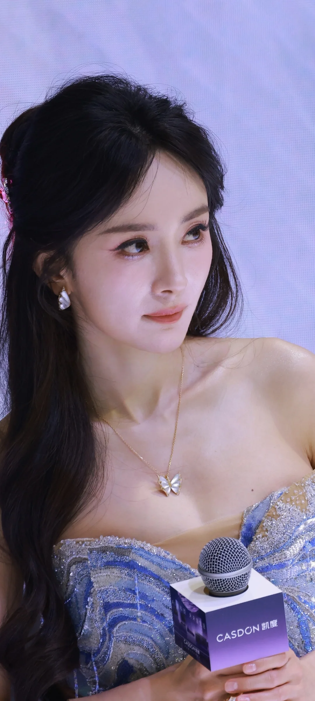 杨幂生图素材200P