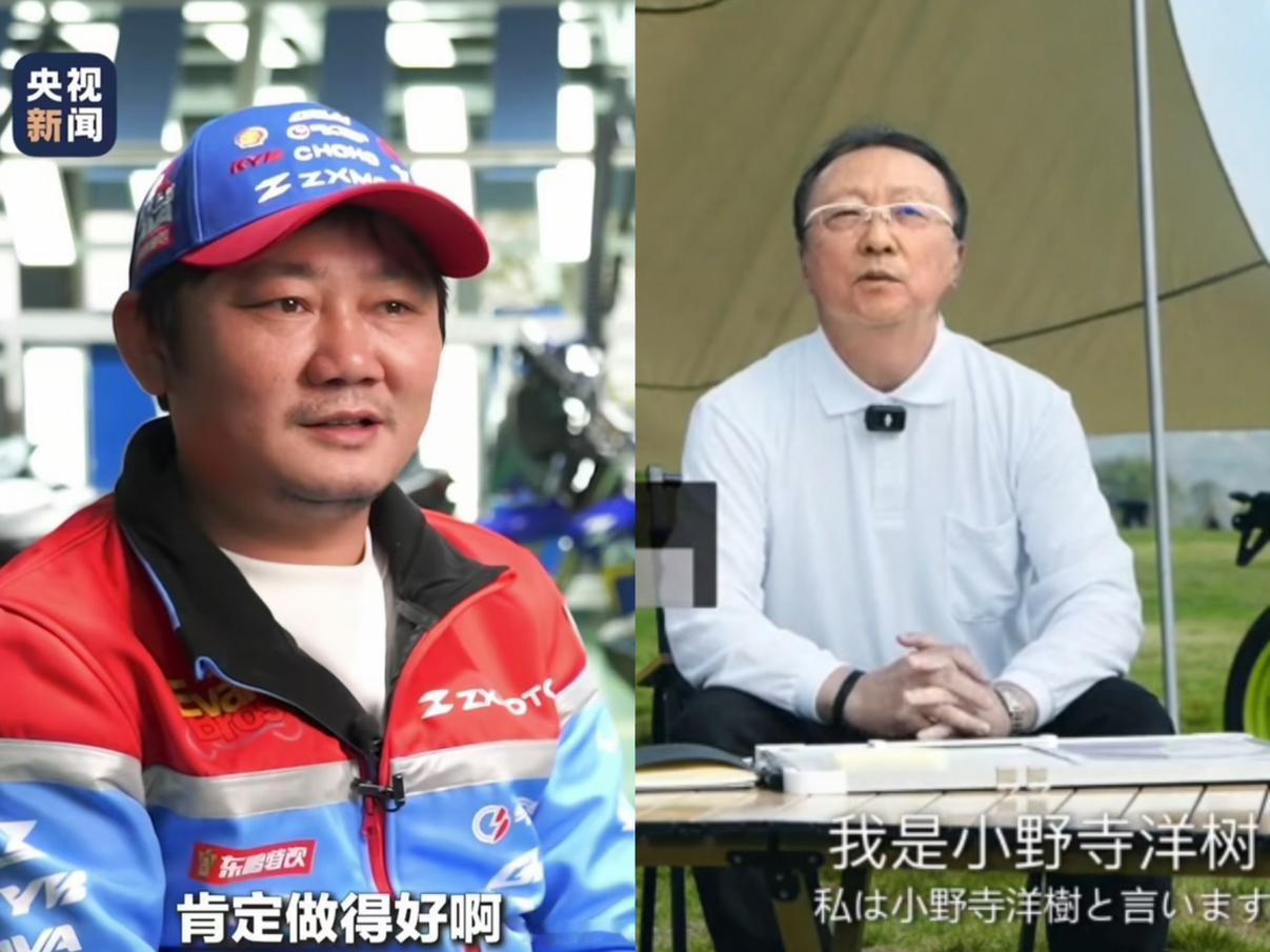 日本雅马哈估计得捶胸顿足了！就因为嫌小野寺洋树60岁到退休年纪，没给续约。前