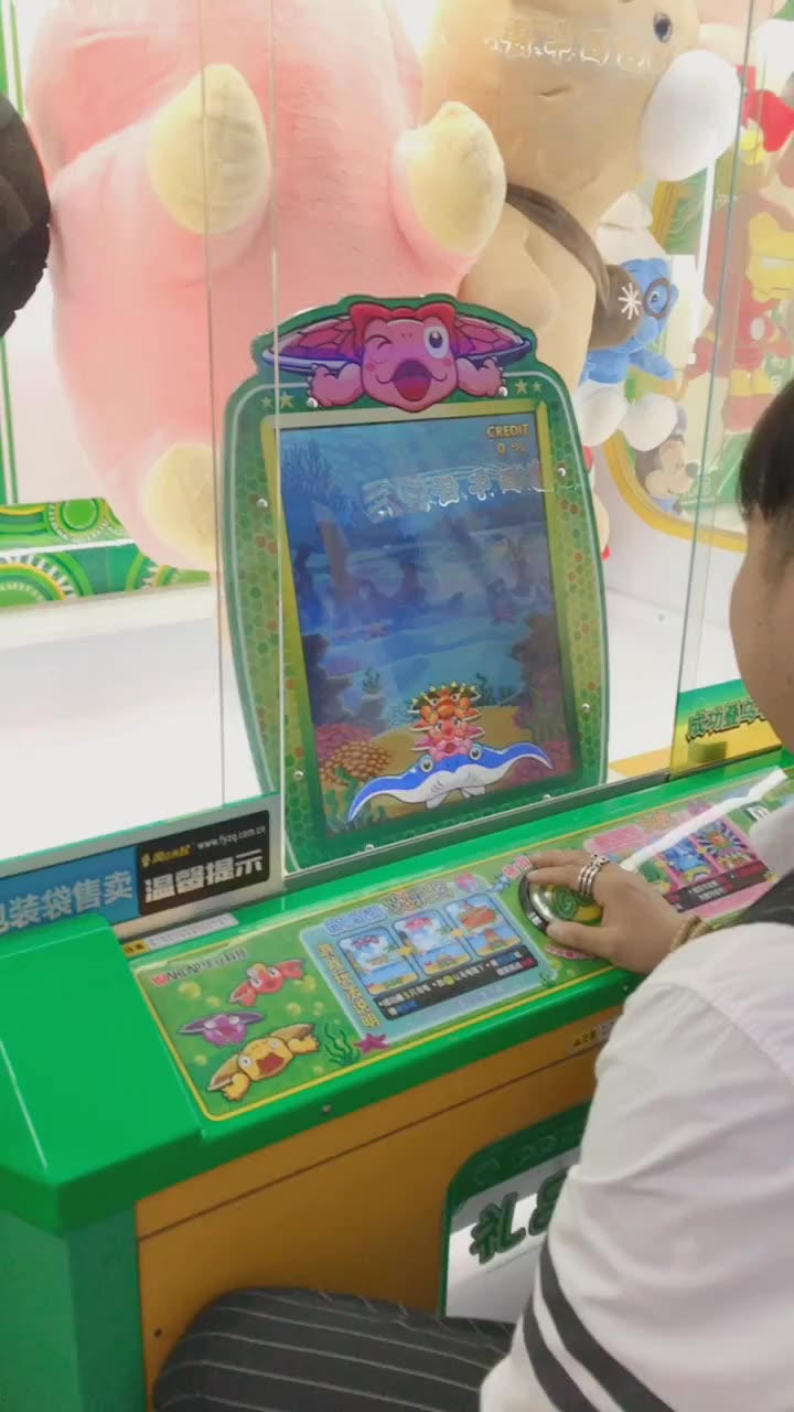 手舞足蹈跳舞机4代 hard模式 发光体 脚谱