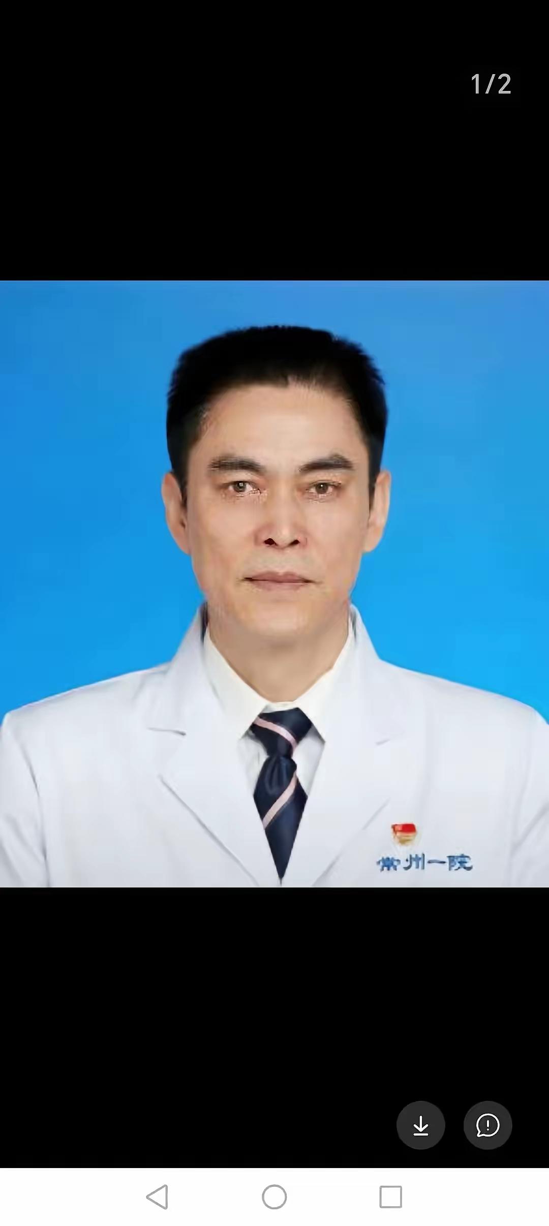 何小舟，江苏省常州市第一人民医院原院长，从业30多年，担任院长15年。拥有教授、