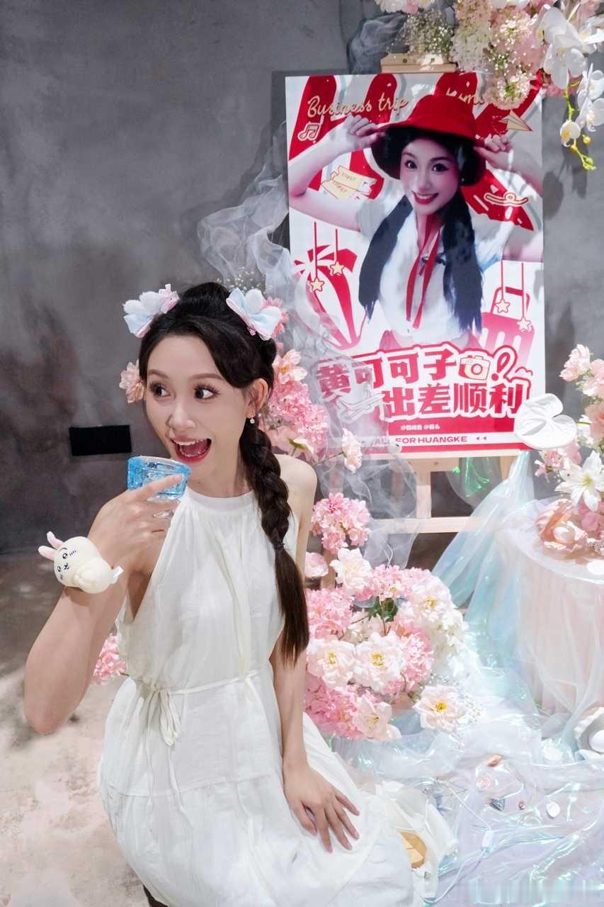 我爱武汉好吃爱吃下次还吃！​​​