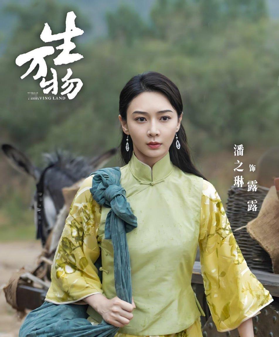 《生万物》：风尘戏码背后的深层意涵不少人看《生万物》时心生疑惑：在连饭都吃不饱