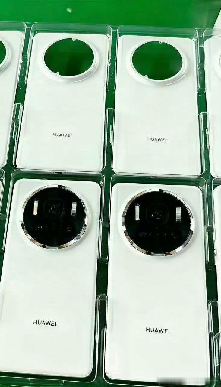 华为Mate80系列真机曝光，这个颜值还满意吗？从目前流出的信息来看，华为Ma