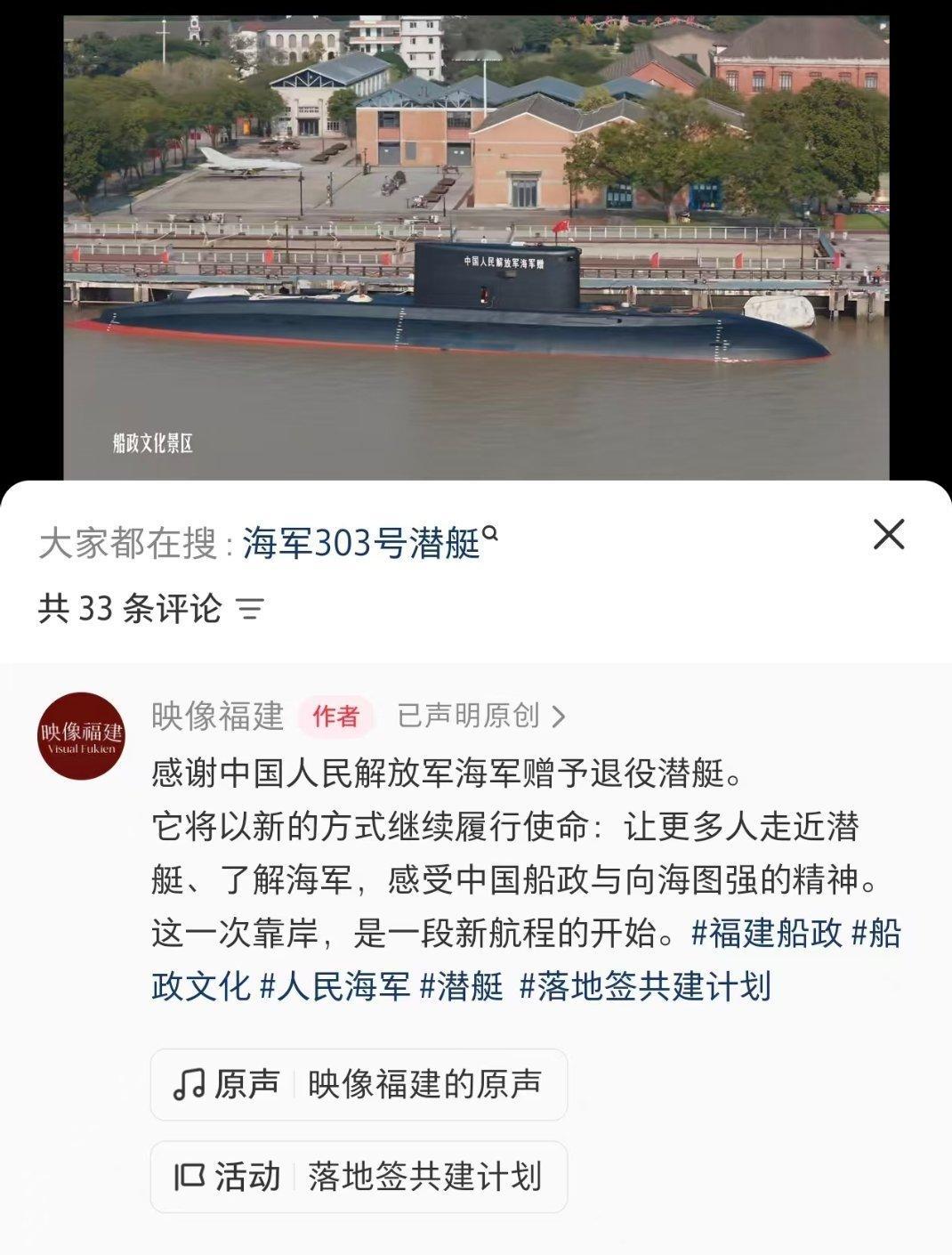 [doge]妙啊，有空去看看。​