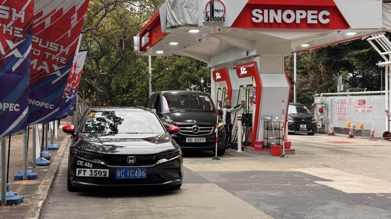 这是最不像香港的地方！🤣除了油价依然是香港的水平其他依旧熟悉，哈哈哈哈哈