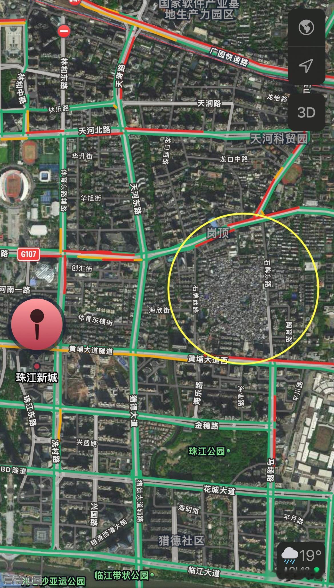 【广府搜策】同在广州，海珠拆6万一平，石牌村只给1.6万。我看不懂了海珠三滘