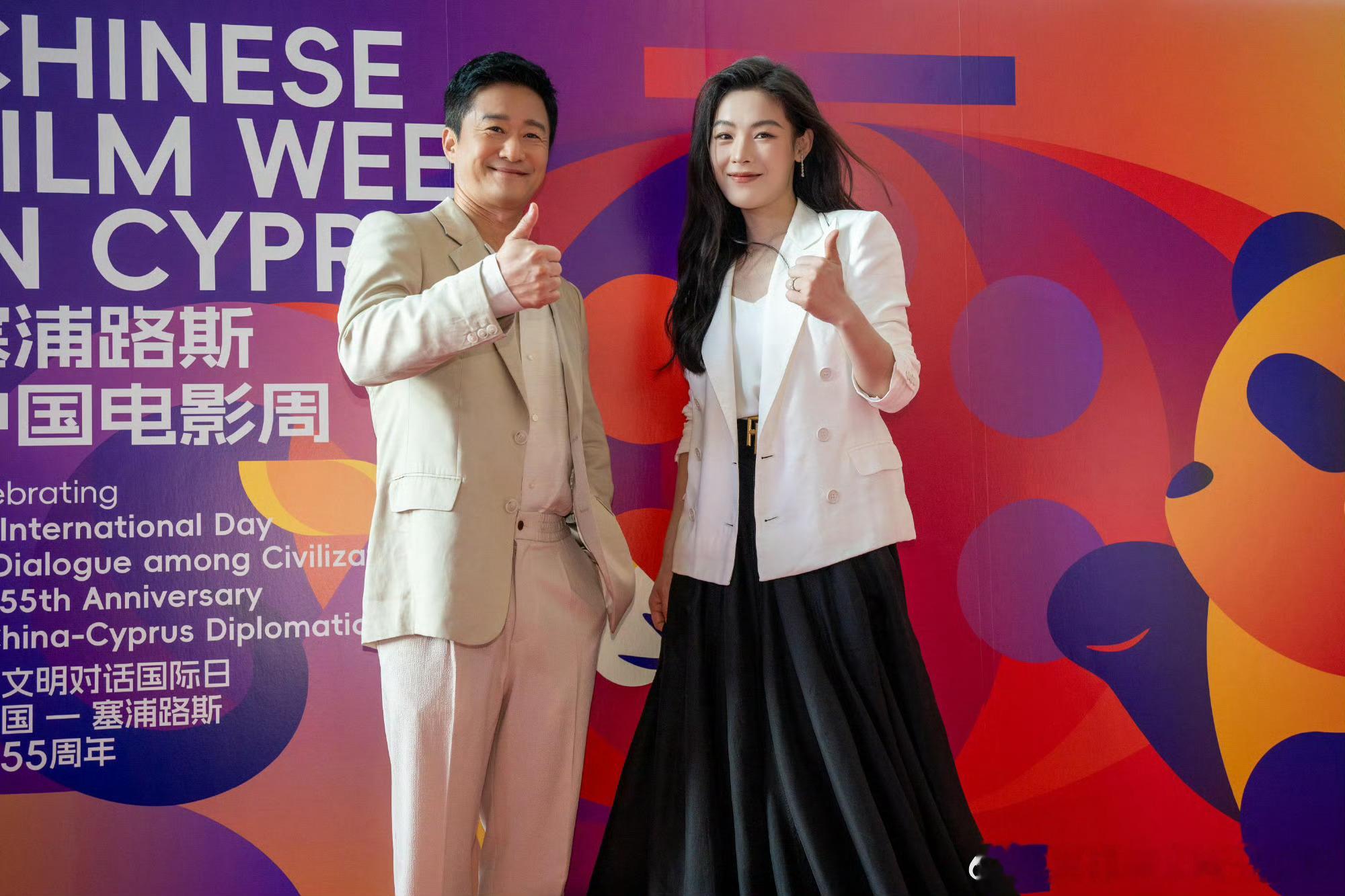 摄影师分享塞浦路斯中国电影周活动照片：陈丽君，非常非常漂亮，会发光那种！红气养人