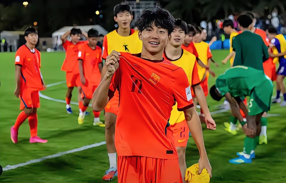 U17国际足球友谊赛(墨西哥VS中国)，今日直播(2026年10月04日，星期