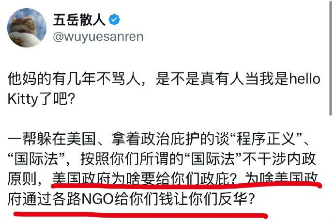 狗咬狗，终于咬出真相了。原来我们的认知一直都没有错，只是有些人一直试图掩饰，想