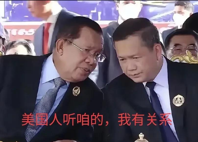 柬埔寨洪森家族一代更比一代强，洪森的梦想和野心是掌控柬埔寨，到了儿子辈，洪马奈的