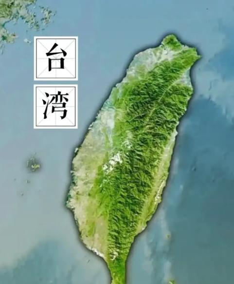 中国已经拔掉收复台湾的最后一根保险销！很多人以为，我们要么等，要么打。错了！真相