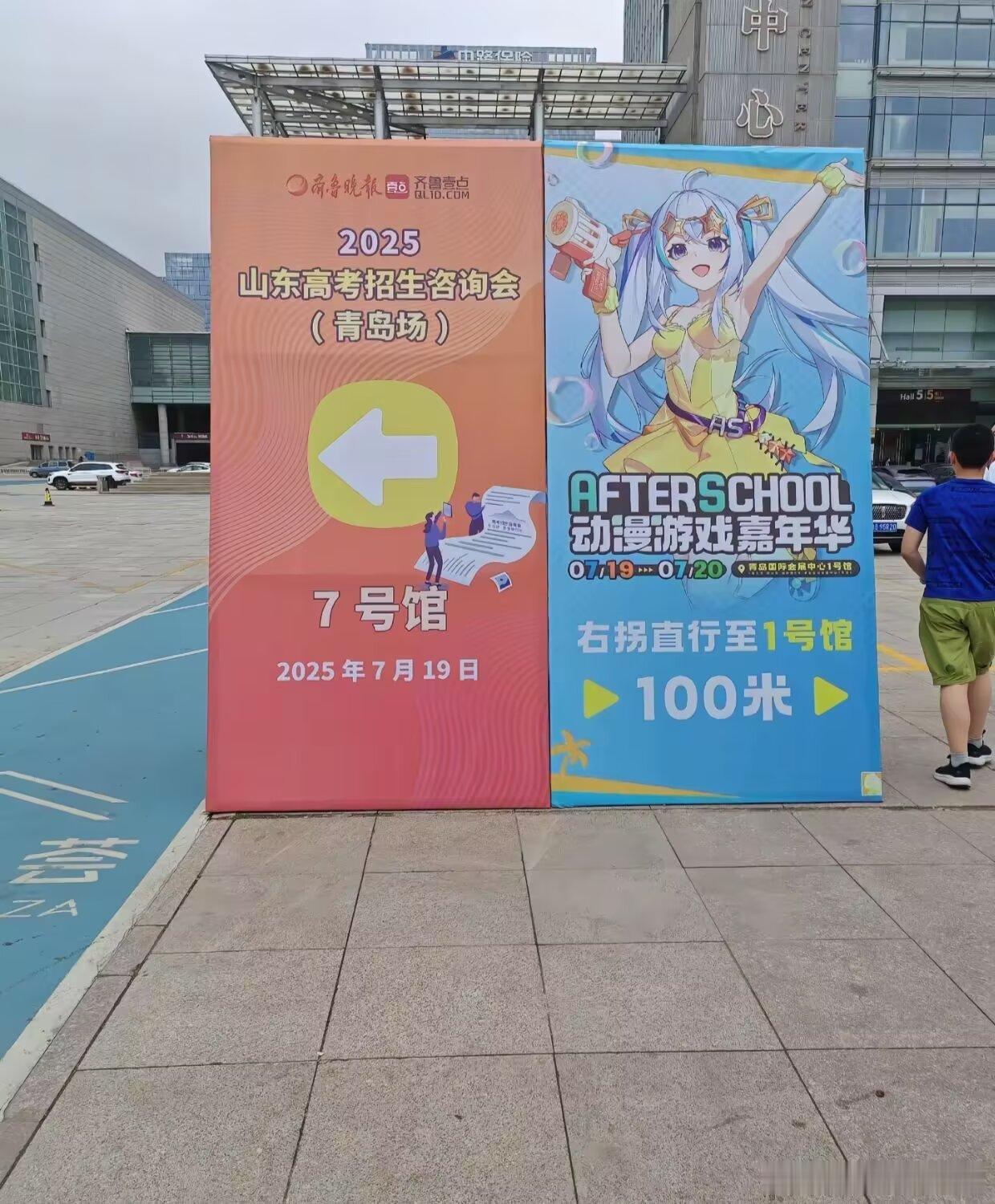 你想活出怎样的人生​​​