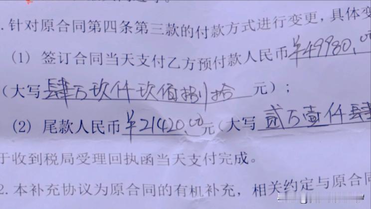 很多街坊，到了退休年纪，才发现社保有多重要！ 于是，这就给不法分子，提供了诈
