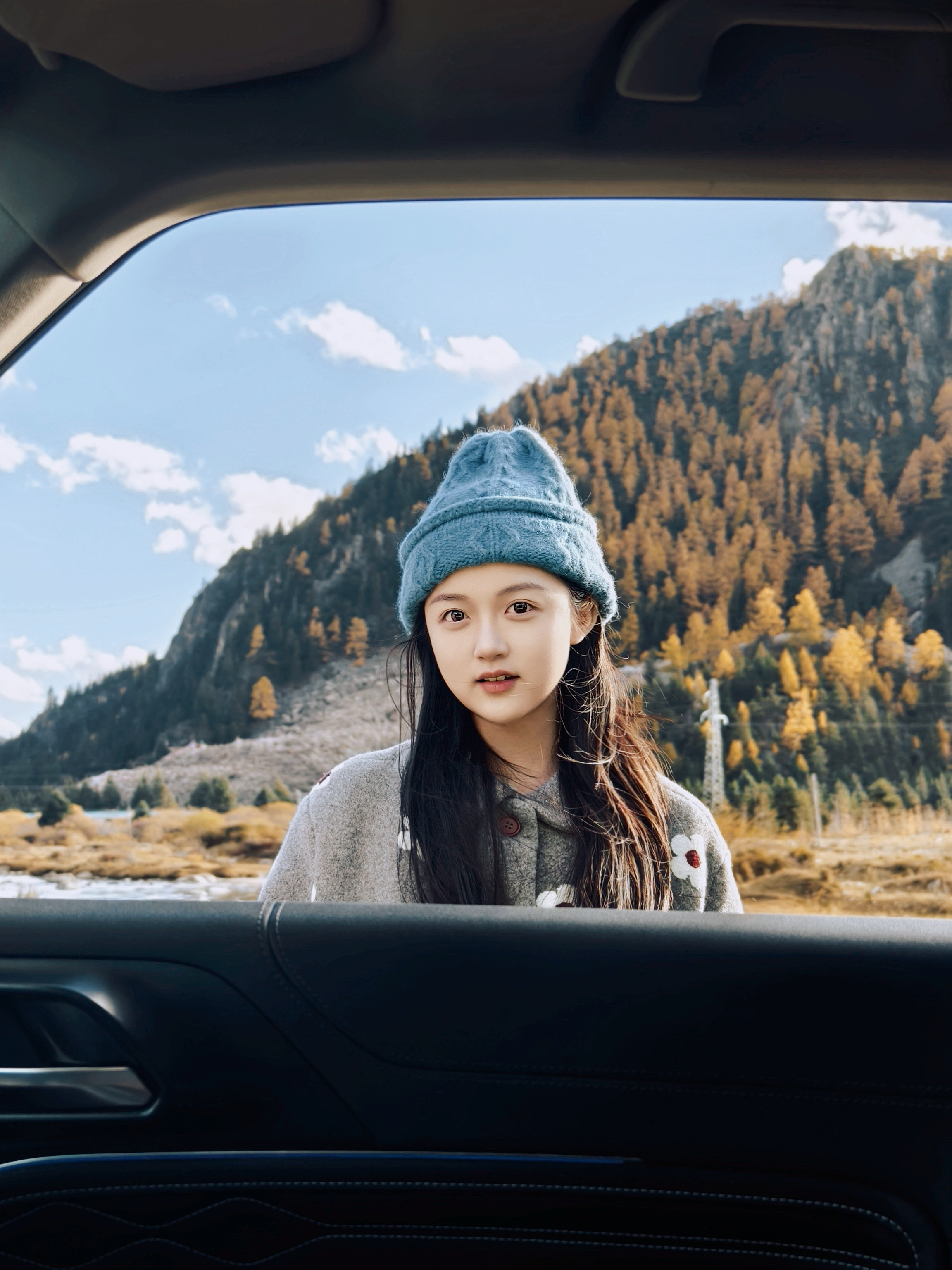 幸福川西碎片​​​