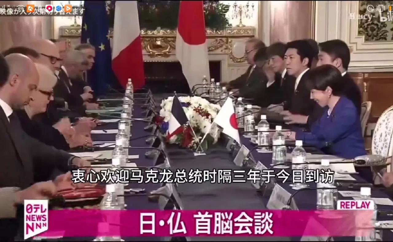 很罕见也很重要：日本与法国首脑会谈只字不提有关“亚太地区安全”的任何敏感词语…！