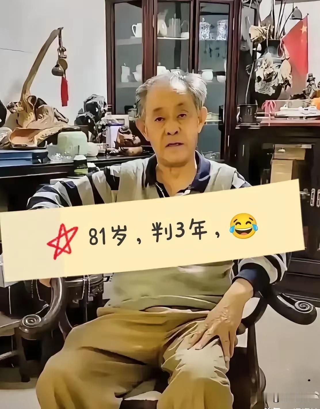 南博案真正值得深思的，是那五位不再追责的去世者。南博案宣判，徐湖平获刑三年，
