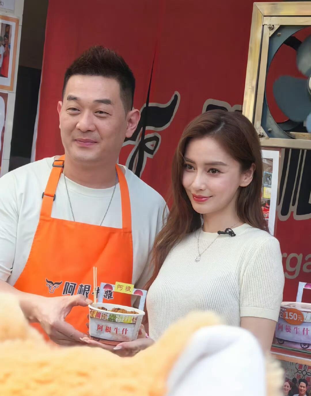 澳门偶遇angelababy，纯生图状态​​​