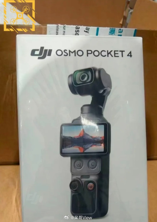 大疆Pocket4，终于要来了，作为媒体人，这两年出差包里Pocket3几乎