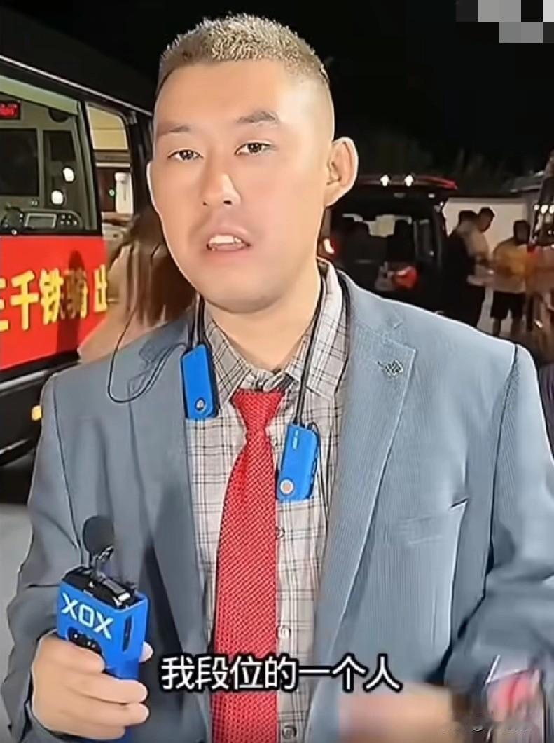 四平阿厦此生感恩二驴！没有我爹没我今天！他是互联网提升我段位的人，我在东北混