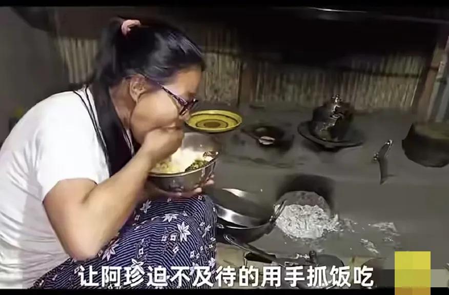 嫁给欧洲的还能理解嫁给尼泊尔印度非洲这些女的怎么想的！刚刷到一个帖子，