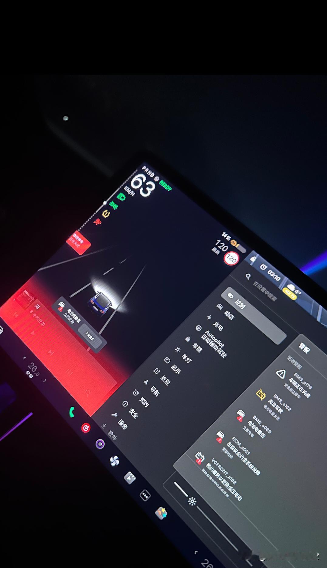 谁再说买电车谁是狗！闺蜜秋假电车出游后发的这一条朋友圈，可是把她气坏了。大半夜