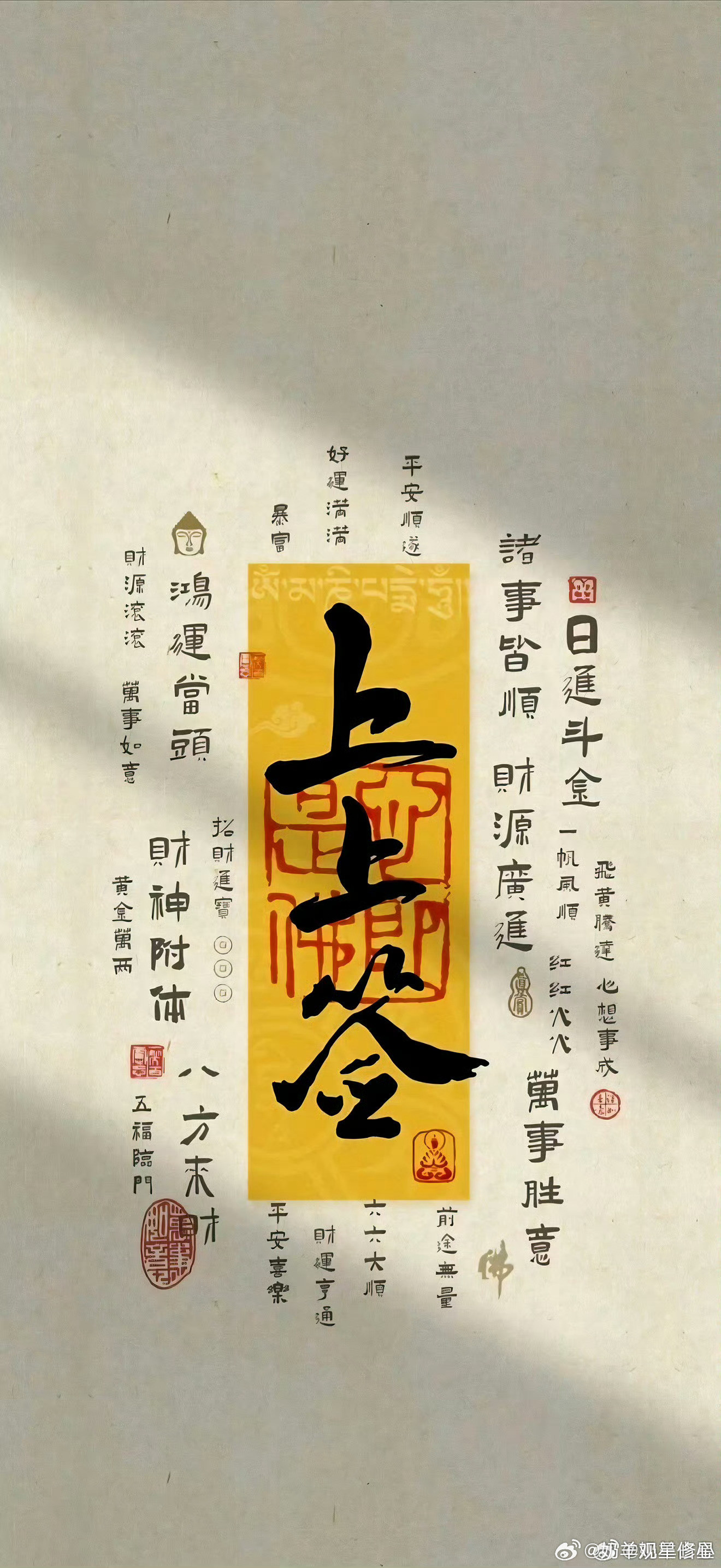 ✨本周重大星象盘点8.10-8.16：【火星进巨蟹，狮子座新月日食，这一周命运按