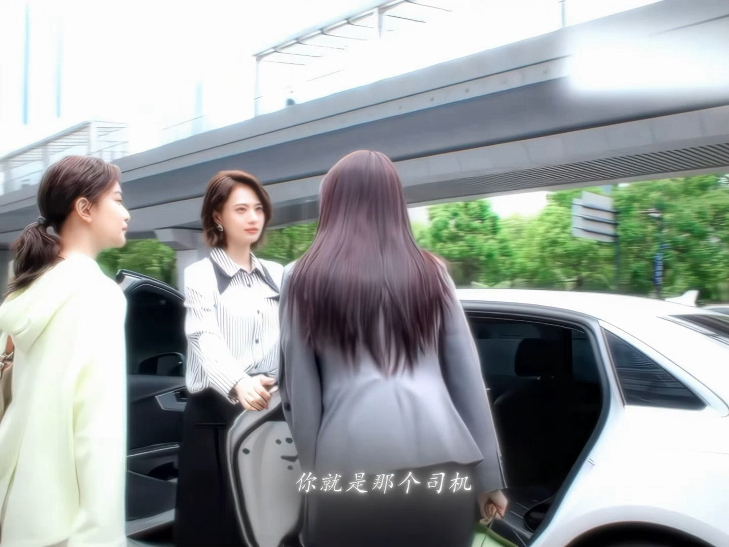 谁懂被鹅喂了一口新饭的感觉“打车多贵啊”“晶晶你怎么来了”*王楚然姜珮瑶​​
